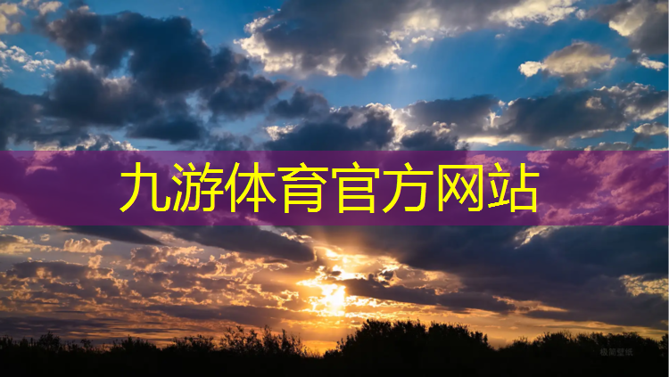 园林绿化工程居间费标准